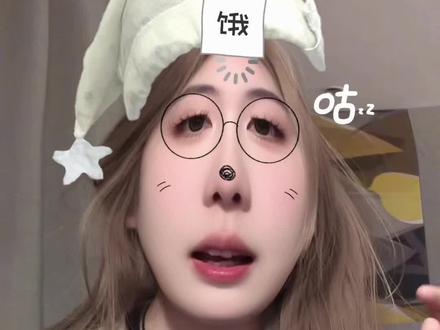 我真的使用率超高的几款app,有需要的大家可以试试#app推荐 #追星 #日常分享