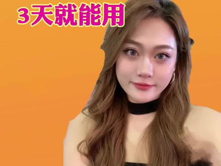 我没有小马卡,我用这个线上卡已经2年了,存钱的话去邮局直接存就好了!非常的方便!!!大家快点get吧#留学生 #英国留学 #海外生活