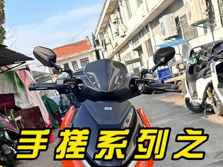 手搓九号智能仪表 手搓九号智能仪表#九号 #小牛#老梁 #创作者扶持计划 #宁波同城