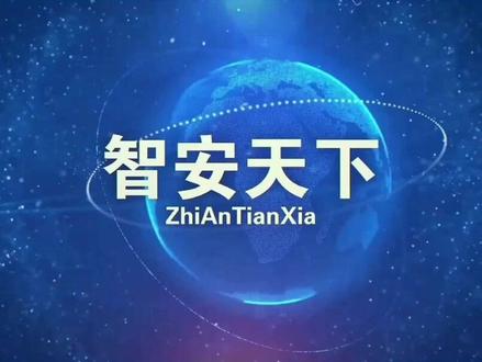 为什么战争不可避免?