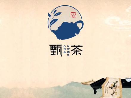 仅靠双眼,就能区分中国六大茶类,你也能做到。