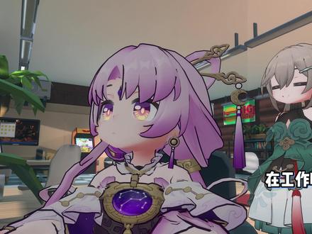 【幼星铁】假如青雀成了符玄的上司#崩坏星穹铁道 #符玄 #青雀 #崩坏星穹铁道创作者激励计划 #天镜映劫尘