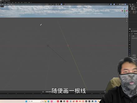 全自动起飞~ #技术流自带bgm #几何节点 #电子榨菜 #动画 #过山车