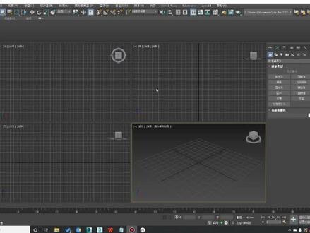 3DMAX教程,挤出修改器(1)