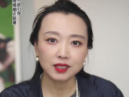 把家里收拾干净的女人是好女人吗#家庭