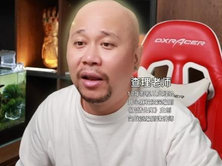 钩子和悬念是一回事儿吗?教你短视频能用到的钩子类型!#短视频 #钩子打法 #编剧 #创作灵感 #影视解说dou