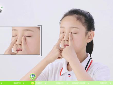 中小学生眼保健操#爱尔眼科 #护眼爱眼 @武汉爱尔