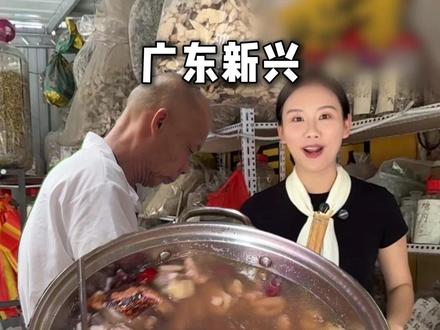 探秘莫氏鸡煲发源地,原来当地人都会这样煲吃!#莫氏鸡煲