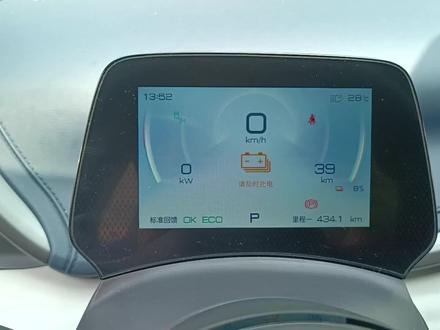 今天用的开迈斯充电桩,功率高达109kw,4月份续航能到450公里… #充电桩 #电动汽车 #快充 #新能源