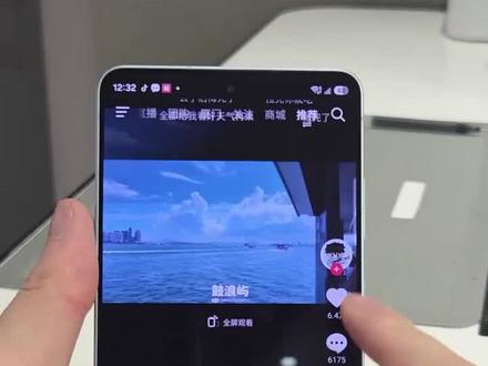 三星必开隐藏设置!开发者模式一键解锁抖音满血 120Hz,告别 60Hz 卡顿,丝滑到上瘾 # 三星手机 #OneUI 玩机技巧 #手机流畅教程