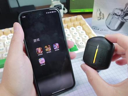 游戏党必备2.4G电竞耳机,媲美有线耳机的低延迟,漫步者电竞GT2S #漫步者GT2S #电竞蓝牙 #电竞