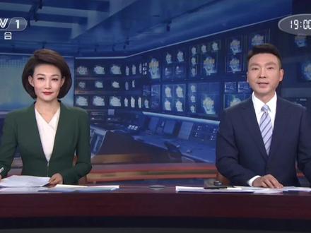 中国中央电视台#新闻联播#
2025年11月22日回放#国际新闻#