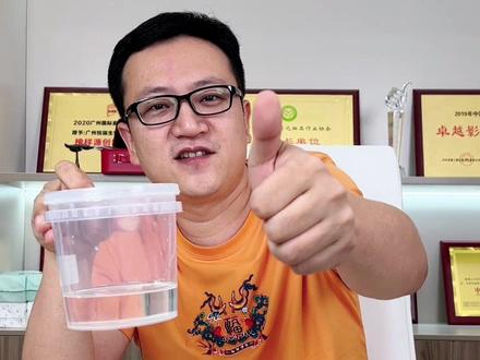 厨房墙壁漏水什么原因 d0c2d644591f4ac37aefe44652f678dc~tplv-dy-resize-origshort-autoq-75:330.jpeg?x-expires=2015730000&x-signature=Ix6B%2B5zcgy8vfb7bOdb%2Fyjs%2FBxE%3D&from=3213915784&s=PackSourceEnum_AWEME_DETAIL&se=false&sc=cover&biz_tag=pcweb_cover&l=20231119131502E7B394866351B2DB1FC6