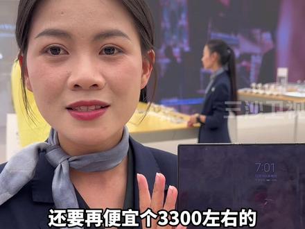 封关首日!海口国际免税城客流大幅度增长,华为Mate XT非凡大师较官网可至少优惠3300元#最美中国