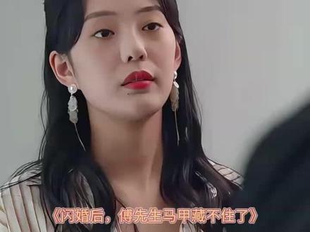 “总裁,裴枫辞职了”“给我找回来!那是我老婆”