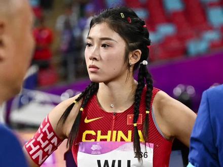 为什么吴艳妮能重跑?规则来了(据中国田径队)#吴艳妮抢跑 #吴艳妮成绩被取消 #杭州亚运会