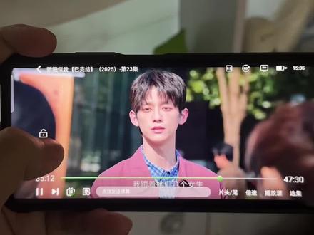 嚯嘏靖辑犀旷褝衬午醍写赞圊《骄阳似我》1-36全集教程来啦,一口气看完大结局#骄阳似我 #赵今麦 #宋威龙 #骄阳似我全集 #骄阳似我大结局