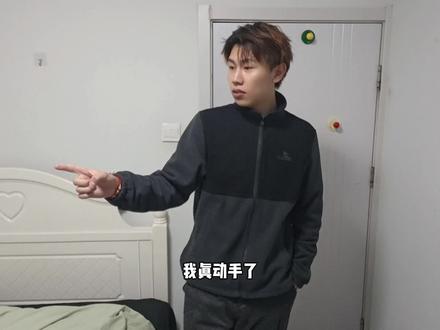 “我真动手了”哈哈哈哈xswl 对不起yyy老师
#阿哲什么都会 #夜神 #yyy #颜洋阳 #阿哲年度vlog