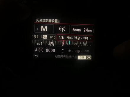 神牛AD600,可以直接用相机控制…