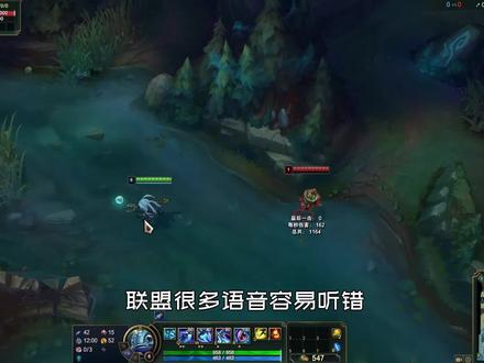 玩个游戏还要掌握全国方言?