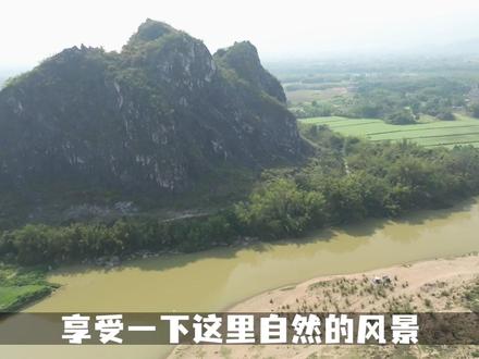 春游去露营 |在阳春里的小桂林 山水美景桂林山水总是美不可及但对于广东的我们
阳春也藏在这么一个山水美景
喀斯特地貌的石山,细细流动的河水,河边的营地
你会喜欢吗?
出发吧,爱自然,爱露营的你
记得无痕露营带走全部垃圾
保护好每一个大家的自然景观
我们是nono和胖胖感谢大家的支持下个目的地再见
感受自然,爱上露营,你呢?#创作灵感 #户外 #露营 #自驾游 #春游