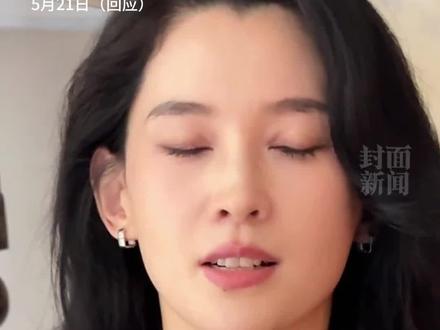 网红“森林北”李巧回应与汪峰恋情:是单亲妈妈,汪峰温暖真实