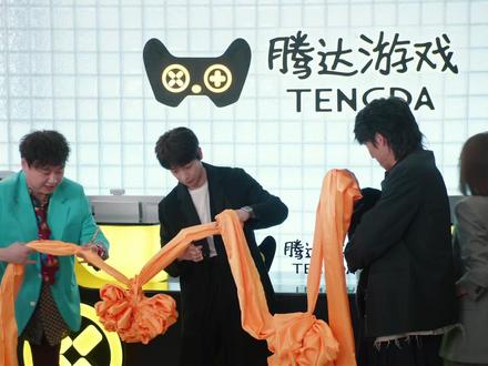 搞笑又离谱,裴谦招聘大量卧龙凤雏只为快点倒闭,真的太上头了 #电视剧年少有为 #彭昱畅 #何瑞贤 #年少有为800个梗点子 @电视剧年少有为(亏pi点子生成版