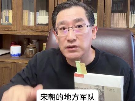 为什么《水浒传》会被列为四大名著?