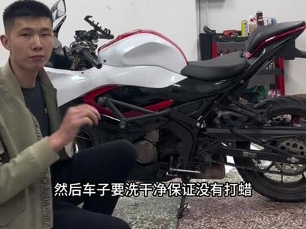 #赛250 #钱江赛250 赛250全车版画贴膜教程