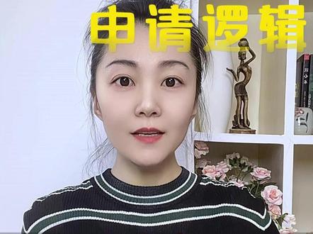 为什么今年我们的英国签证出得特别好?#英国签证 #英国旅游签证 #英国商务签证 #英国生活