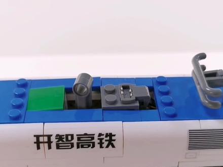 停不下来的国产火车|开智积木
爱上火车就差一辆和谐号火车,蓝白配色一眼万年,内部还有精美的桌子和座椅可供乘坐哦!
还原度高,在满足拼搭的时候还能更好地认识我们的科技力量,近距离见识见识我们强大的祖国
#积木 #拼装模型 #玩具 #火车 #高铁#模型