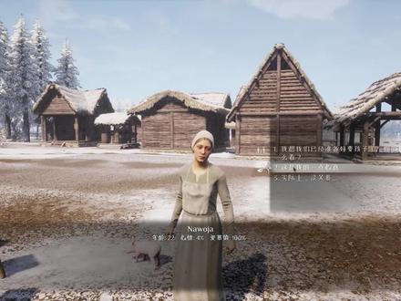 中世纪王朝07:我老婆怀孕了,我养的母猪也怀孕了 #steam游戏 #单机游戏