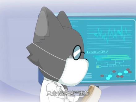 零太郎的女儿闪闪也跟他一样,得了家族遗传病#古古怪界有古怪第42集