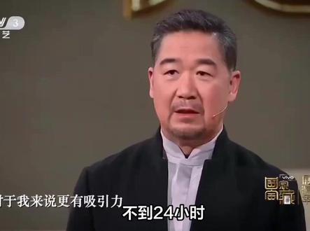 不到24小时,央媒四次点名张国立,王刚的话终于有人信了