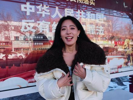 如果你也是第一次认识巴什拜羊! 什么是巴什拜羊?当我来到裕民县,从名字到种羊场,再到羊肉饭店一站式全体验!##人间观察计划 #旅行推荐官 #美食 #羊肉 #塔城