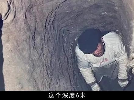 贾文革特大凶杀案,连杀带吃42人#真实影像 #历史 #奇闻 #普法小剧场 #悬疑 #人物 #猎奇