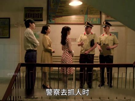 平行时空交错暗藏命运玄机,晓兰手撕堂姐,学业爱情事业三丰收 #你好1983 #周也 #翟潇闻 #你好1983开播 #你好1983越追越上头