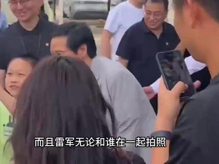 马斯克转发了和雷军的合照#汽车 #小米 #雷军 #马斯克 #外网