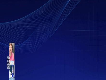 权辉,任石家庄市教育局局长 #石家庄 #人事