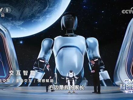 人形机器人场景应用:导购,导览,表演#人工智能 #智能机器人 #人形机器人 #不凡智造