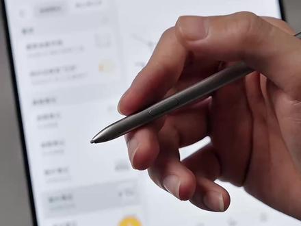 诶?!轻轻松松怎么就成为了绘画的天才?!从草稿到成图,原来只差一根 OPPO AI 手写笔~
#oppo #coloros16 #oppofindn6 #OPPOAI #折叠屏