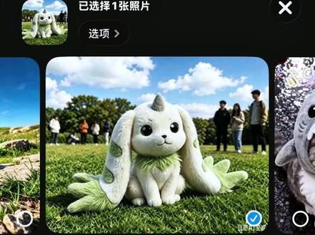 小米车机能养宝可梦了!你还不快去试试 #车机 #萌宠模式 #小米汽车 #小米yu7 #我和我的小米汽车