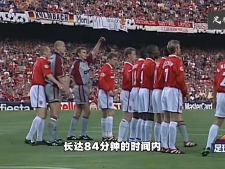 足球圣殿-第二期-诺坎普球场 #足球 #诺坎普