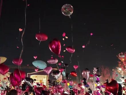 全嘉兴都不能放?南湖天地今年跨年禁止放气球! #嘉兴 #跨年夜活动 #放气球