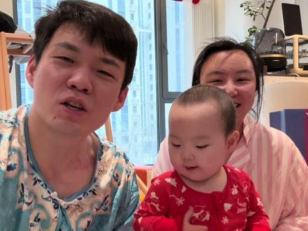 25后暴躁女人高能量折磨人的一天!又是法令纹鱼尾纹加重的一天 #吴喊喊vlog #邪恶面剂子 #邪恶新势力宝宝 #潦草父母 #暴躁贵妃