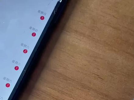 要是十八岁就知道这,早开上库里南了#宝藏软件 #ai #电商运营 #实用工具