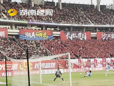 77分钟长沙队77号陈琪破门!来自芒果TV的前职业选手,长沙队反超常德队 2:1赢下比赛 #湘超 #风风火火战湘超 #湘超长沙VS常德