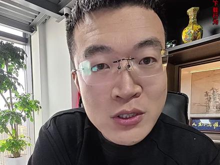 鸿蒙的微信来了 #华为 #鸿蒙 #华为手机小技巧 #微信 #秦奉天