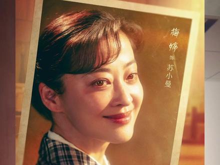 真的要给你们按头安利这部《好好的时光》!#全家人都被好好的时光硬控 #好好的时光#好好的时光换我演两集