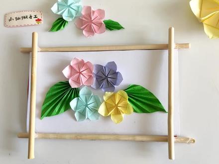 女神节一起做漂亮的小花送给她!用这个小花做装饰画很好看 #手工diy #儿童手工 #三八妇女节 #幼儿手工